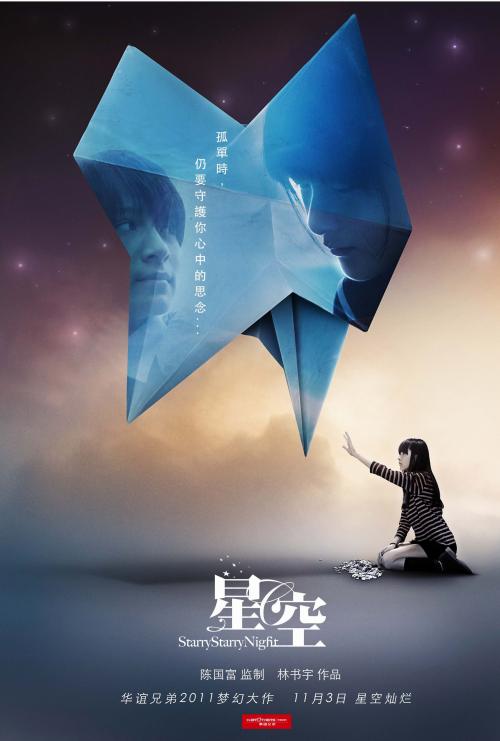 防护工程师资格证书怎么办